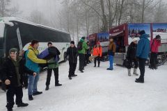 IMG_1_20230211_154049